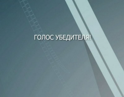 Мастеркласс Григория Германа