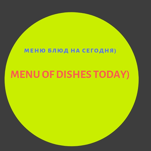 i-for-breakfast-have-a-vocal-for-lunch-the-composition-of-songs-for-dinner-inspiration-and-a-performance3