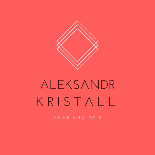 start-record-of-the-album-2019-1