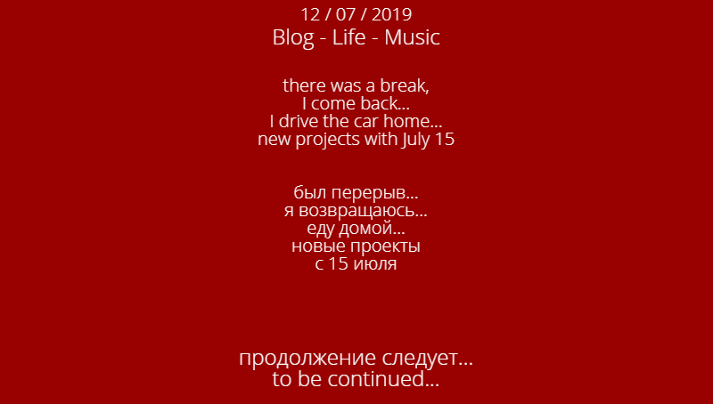 15-07