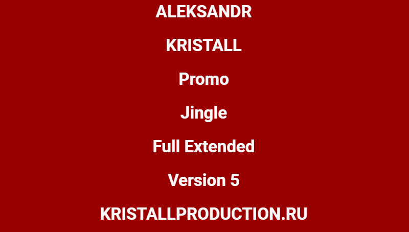 promo-jingle-5-ex