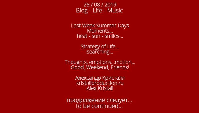 25-08