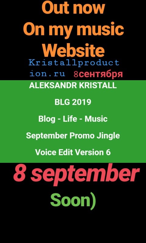 blg-jv-2