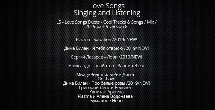 2019-part-9-version-8