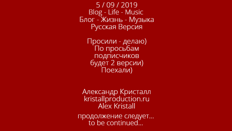 5-09