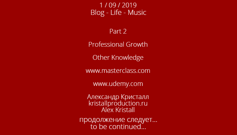 quote-2019-08-31-1567223370